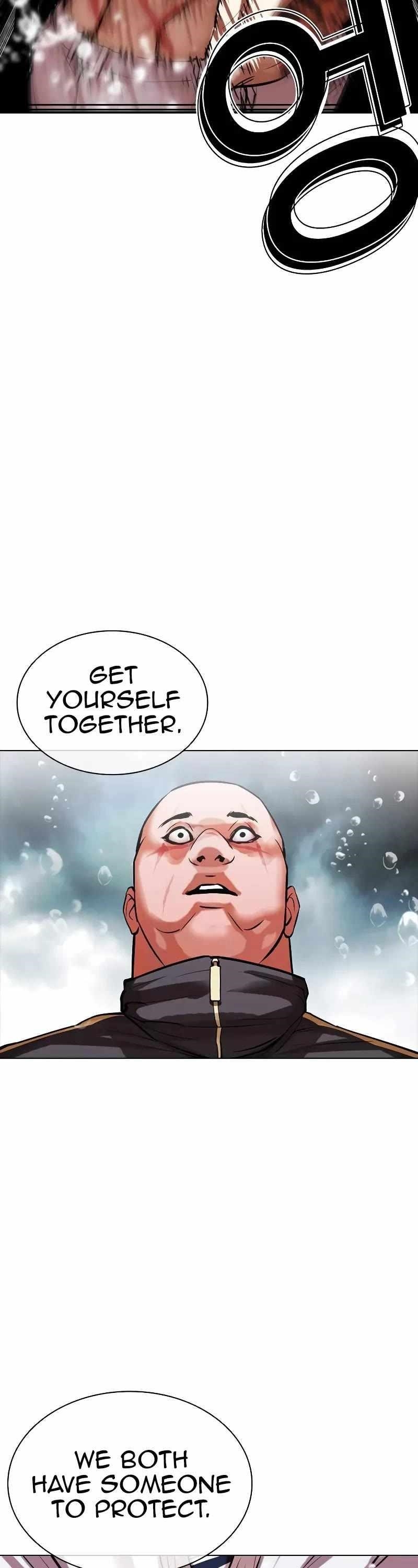 Lookism Chapter 506 - Page 74 in English