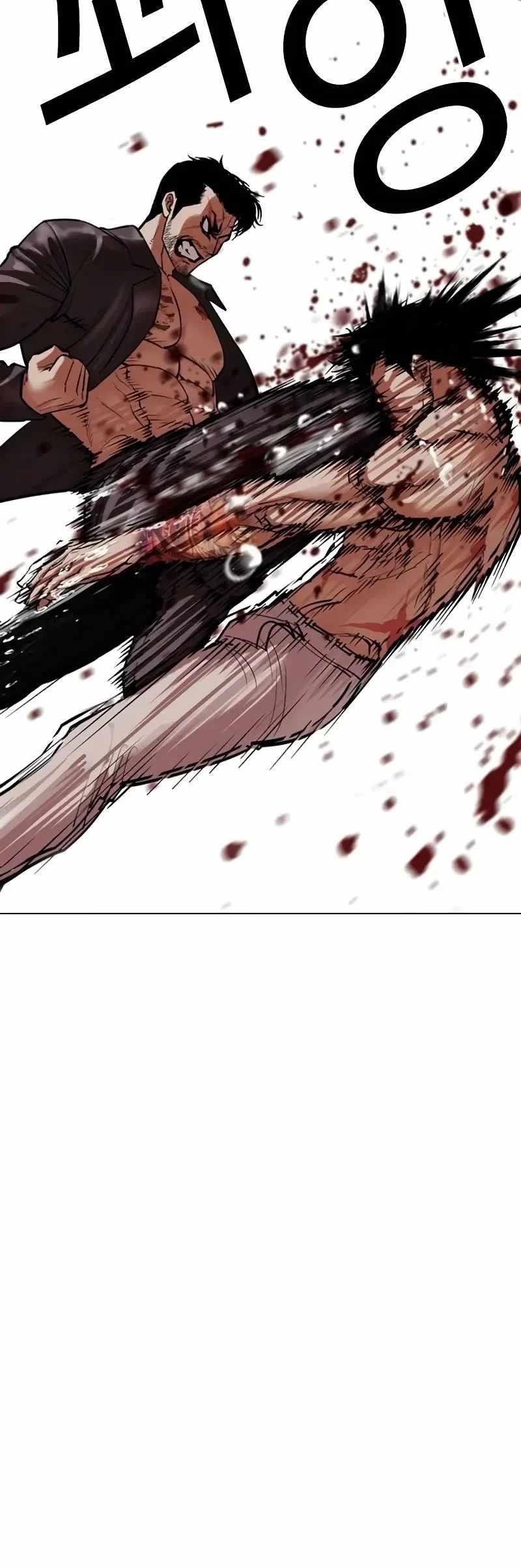 Lookism Chapter 506 - Page 80 in English