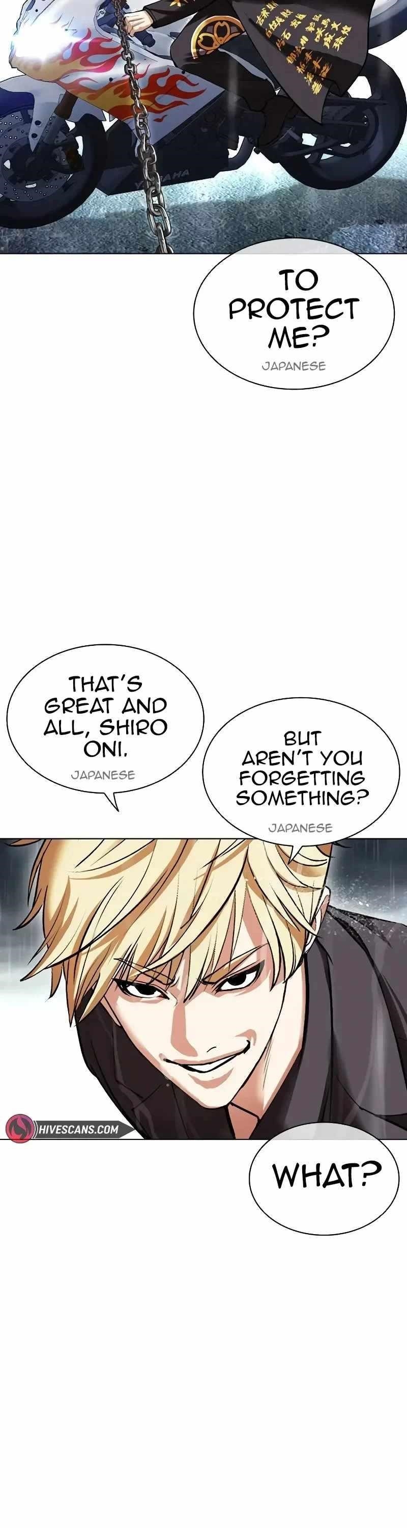 Lookism Chapter 506 - Page 89 in English