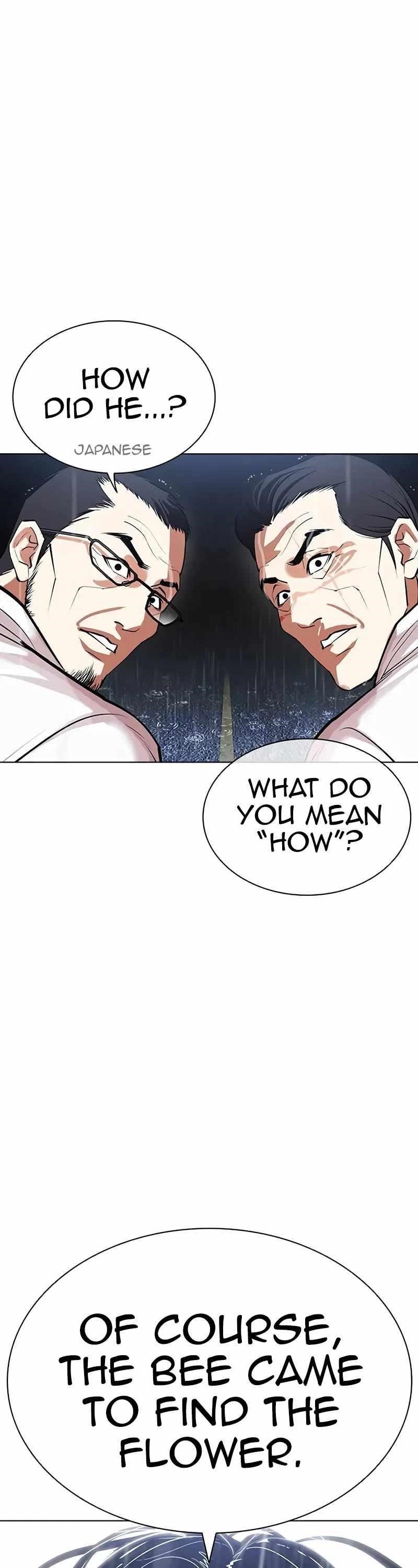Lookism Chapter 508 - Page 12 in English