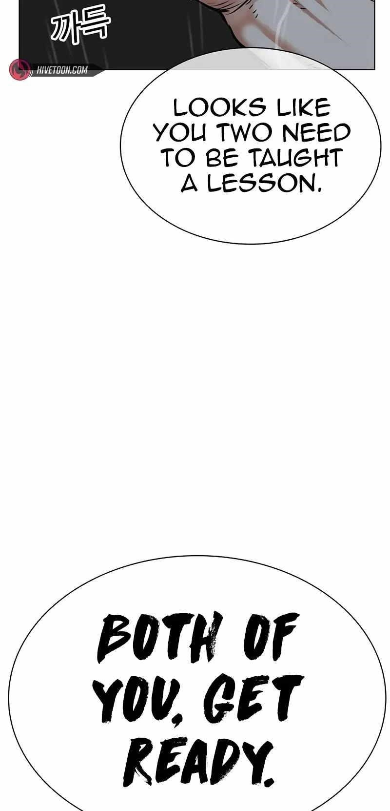 Lookism Chapter 508 - Page 14 in English