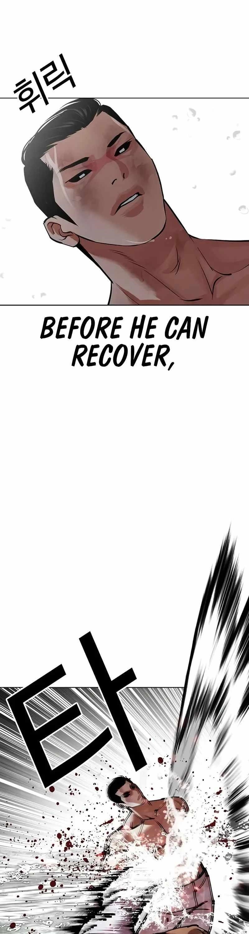 Lookism Chapter 508 - Page 22 in English