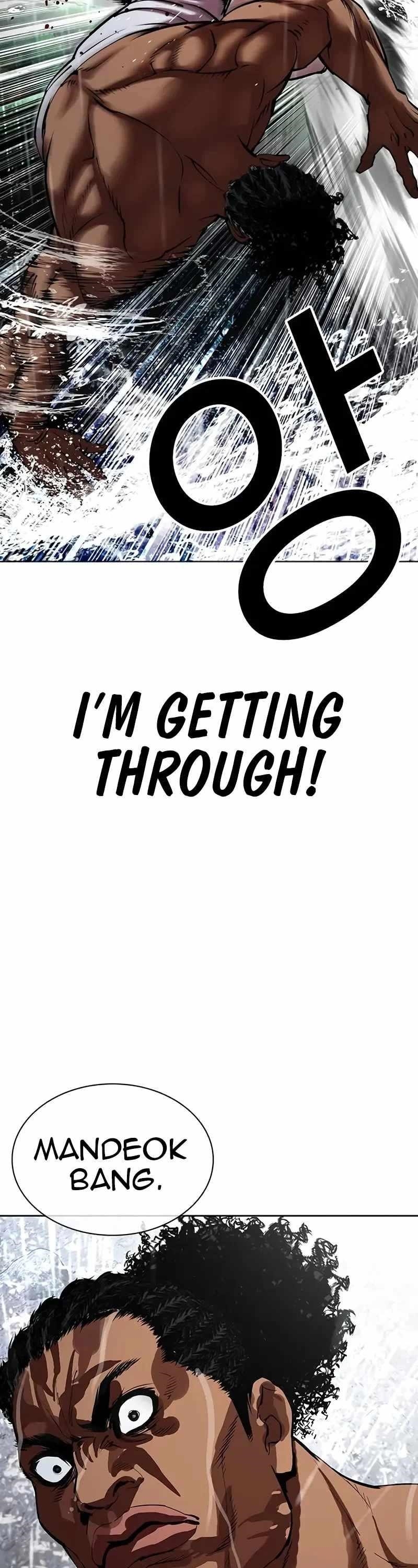 Lookism Chapter 508 - Page 23 in English