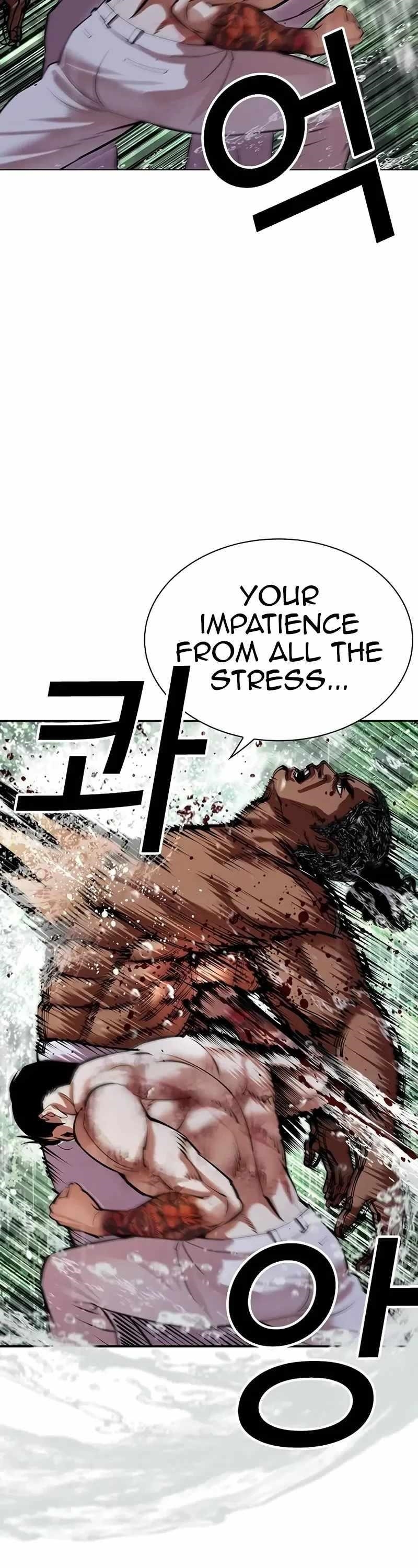 Lookism Chapter 508 - Page 27 in English