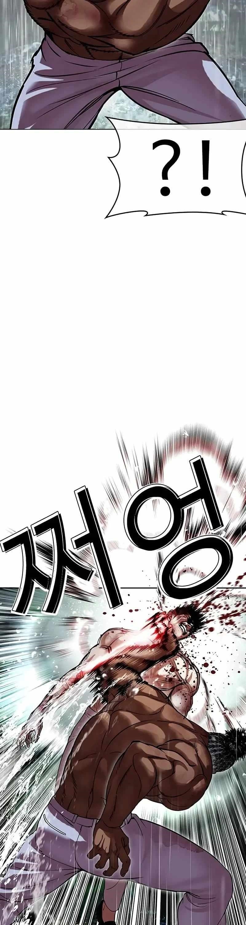 Lookism Chapter 508 - Page 38 in English