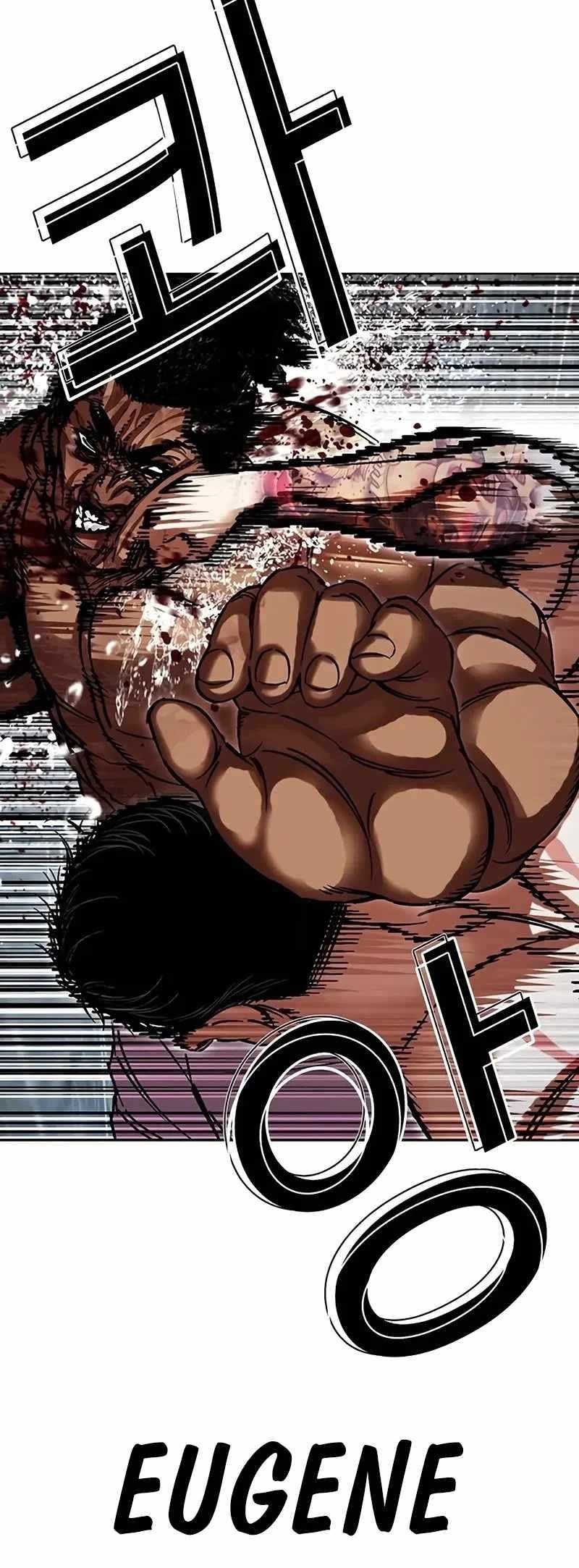 Lookism Chapter 508 - Page 40 in English