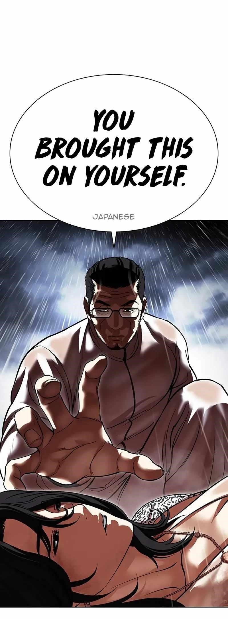 Lookism Chapter 508 - Page 5 in English