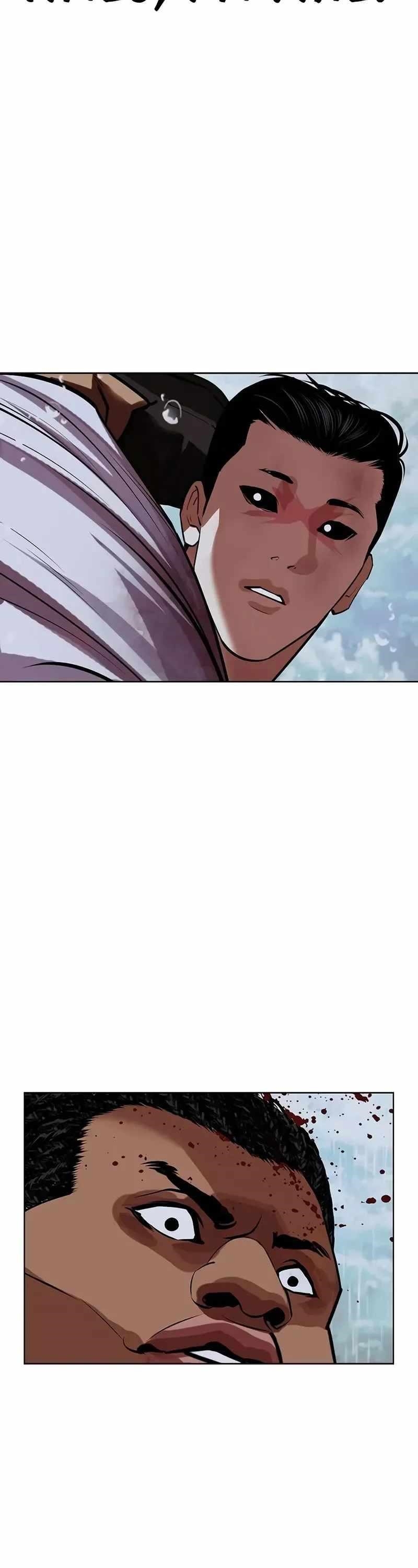 Lookism Chapter 508 - Page 53 in English