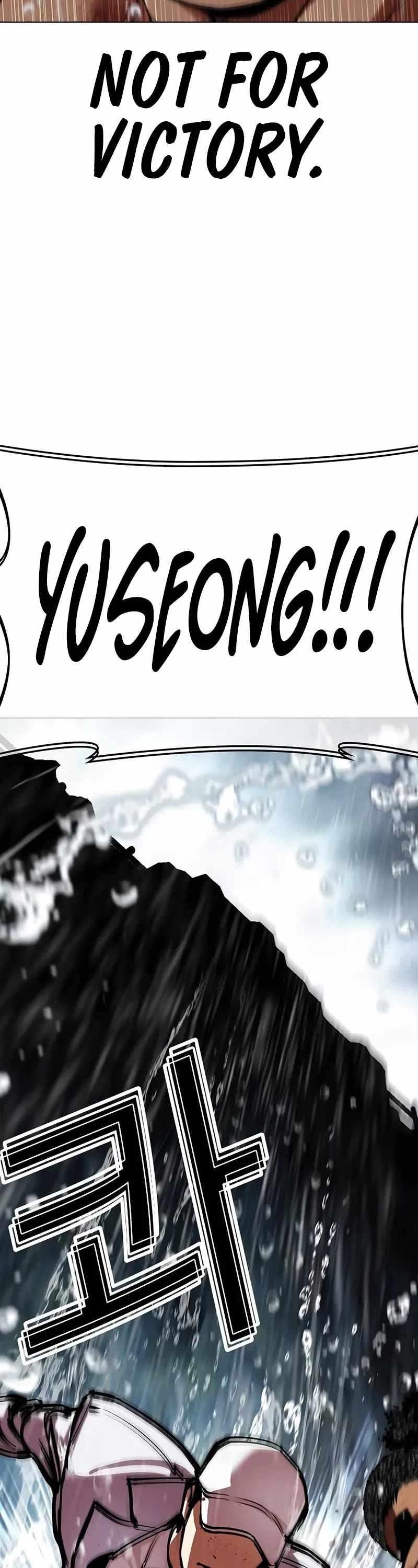 Lookism Chapter 508 - Page 63 in English