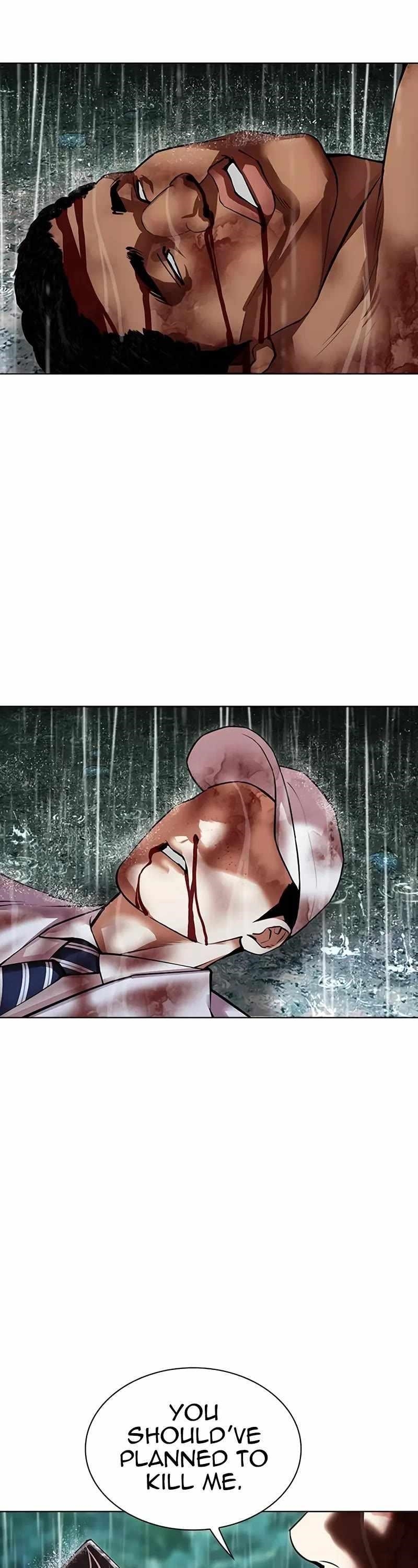 Lookism Chapter 508 - Page 71 in English