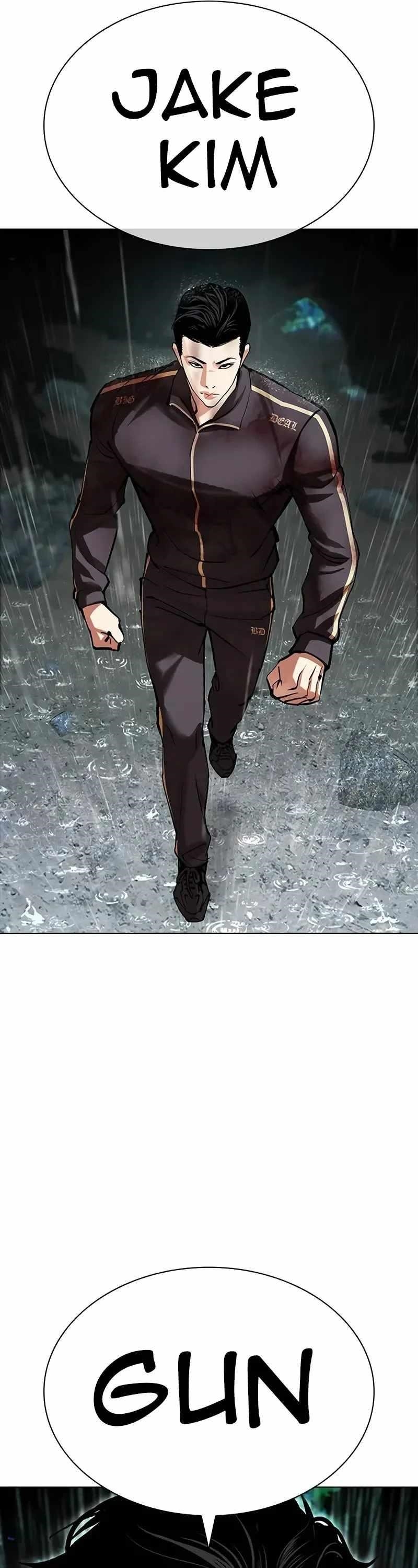 Lookism Chapter 508 - Page 81 in English