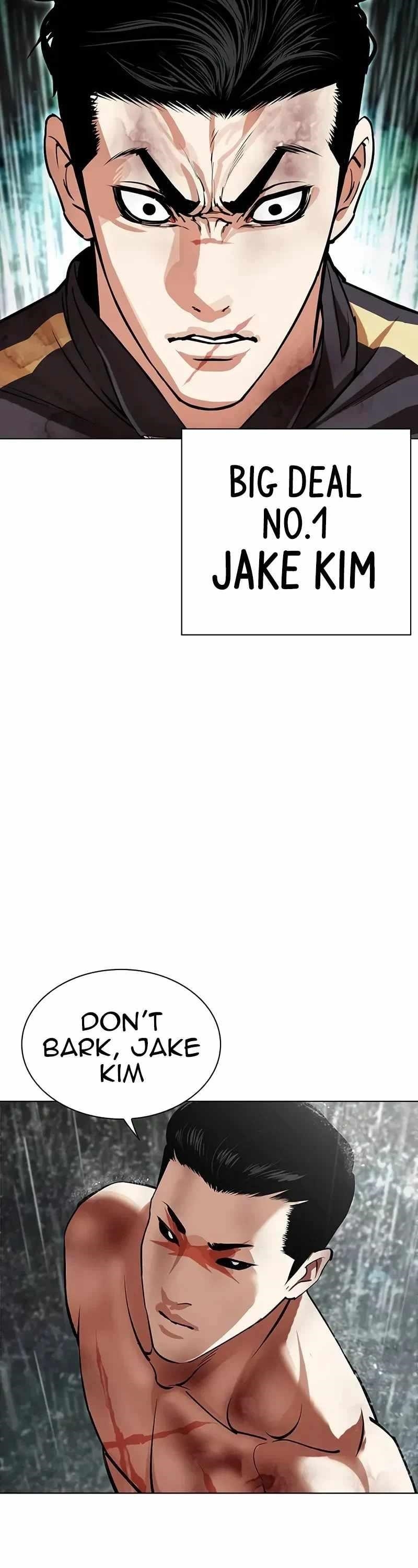 Lookism Chapter 508 - Page 82 in English