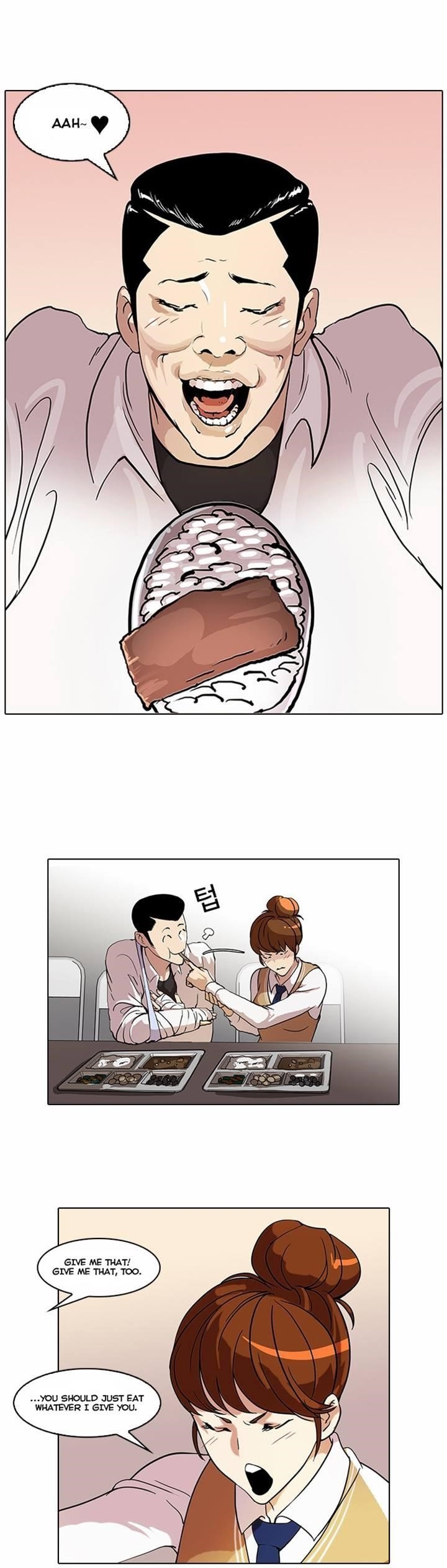 Lookism Chapter 51 - Page 12 in English