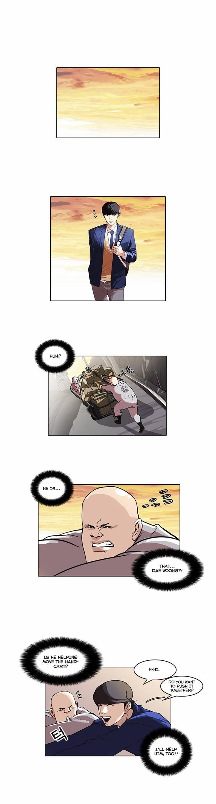 Lookism Chapter 51 - Page 20 in English