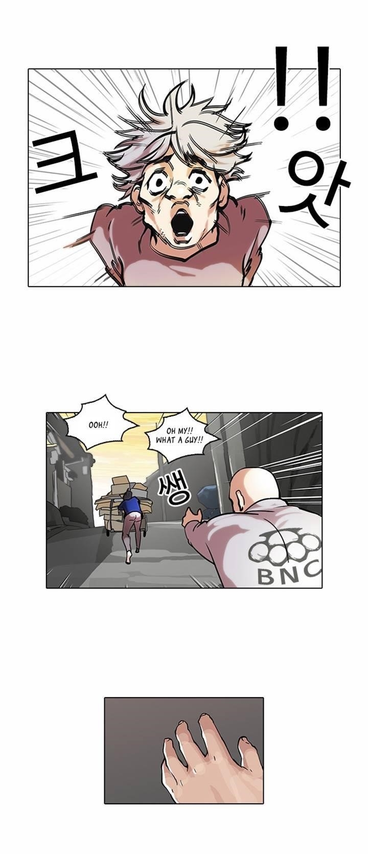 Lookism Chapter 51 - Page 21 in English