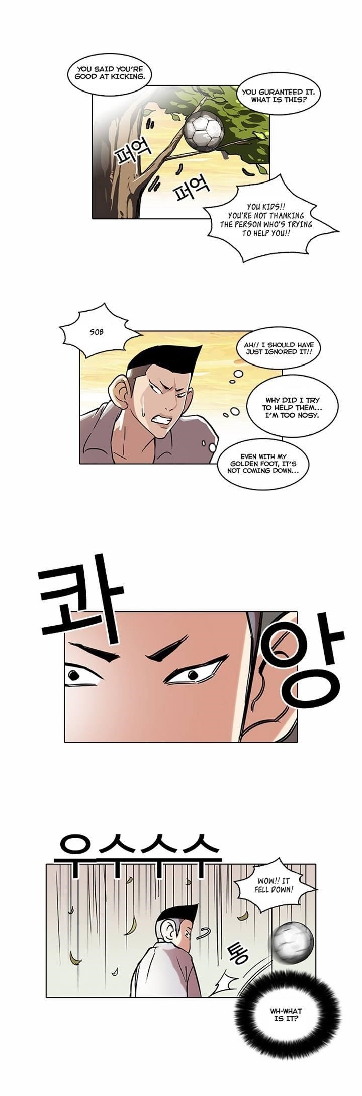 Lookism Chapter 51 - Page 23 in English