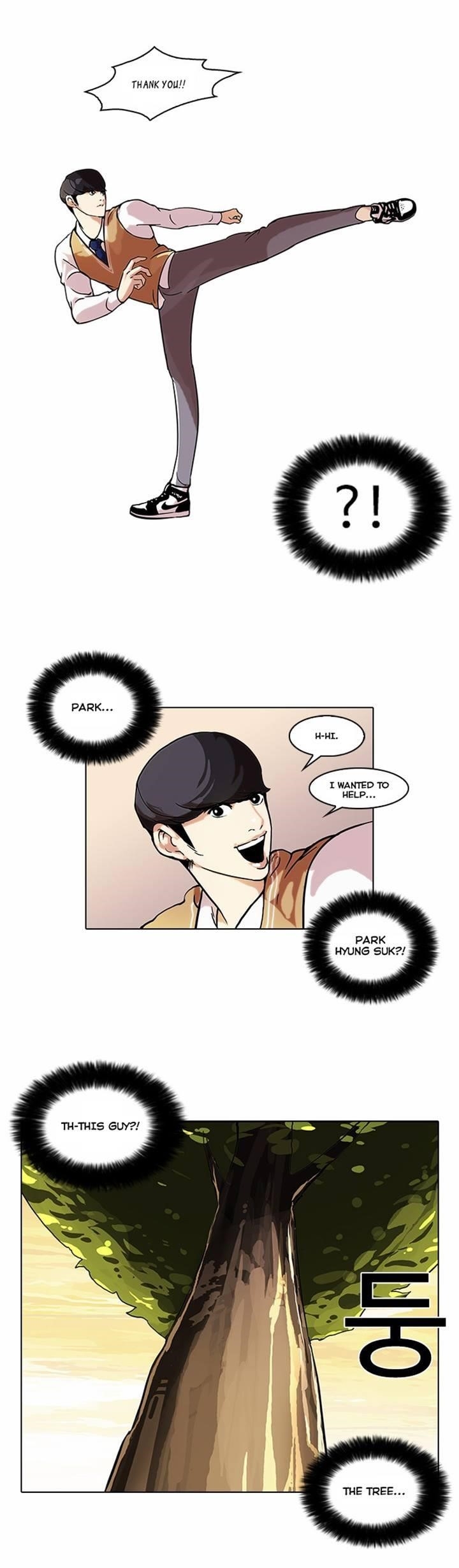 Lookism Chapter 51 - Page 24 in English