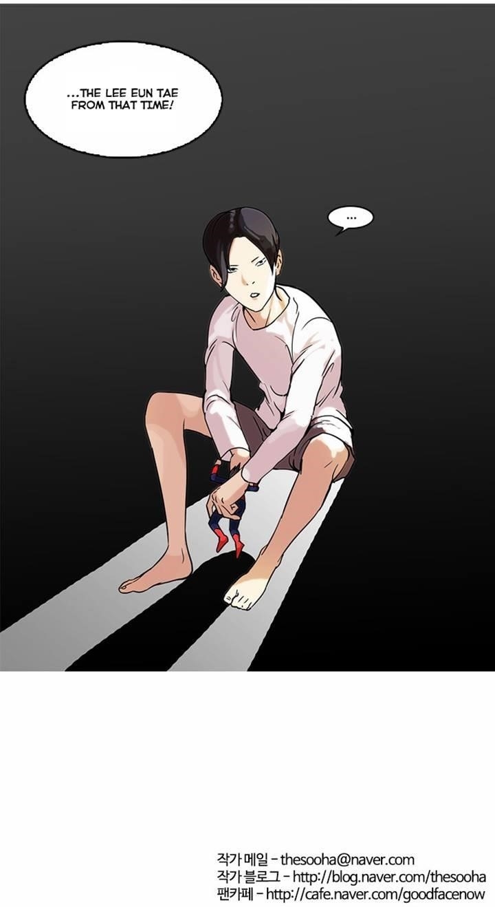 Lookism Chapter 51 - Page 32 in English