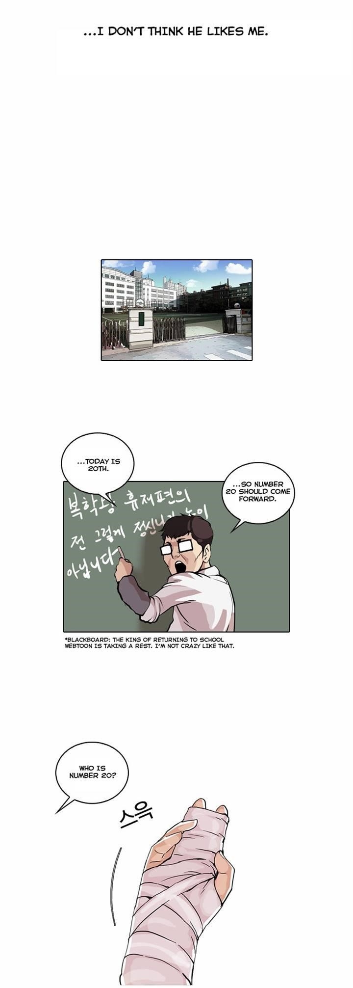 Lookism Chapter 51 - Page 9 in English