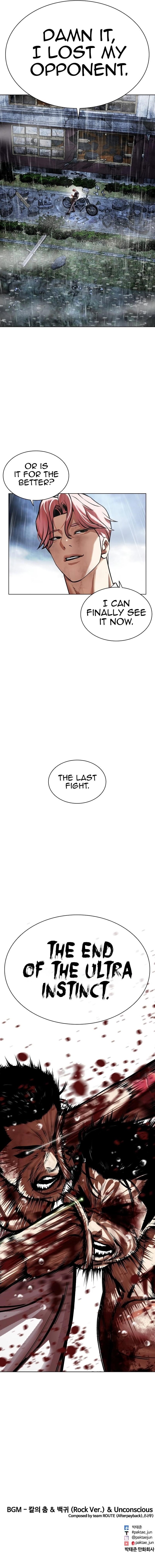 Lookism Chapter 514 - Page 18 in English