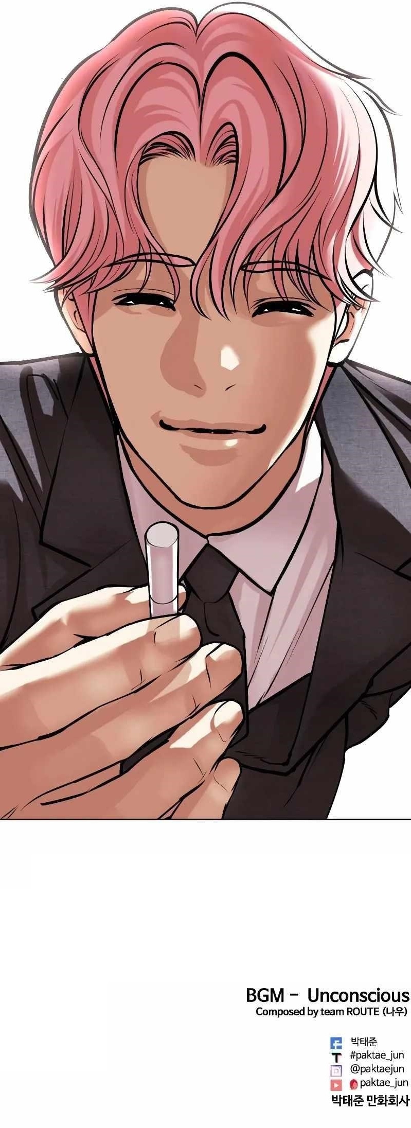 Lookism Chapter 515.2 - Page 20 in English