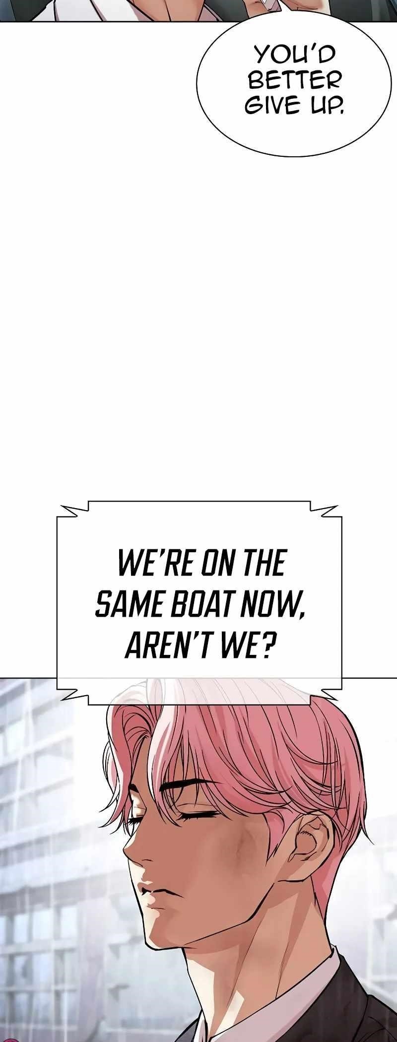 Lookism Chapter 515.3 - Page 11 in English