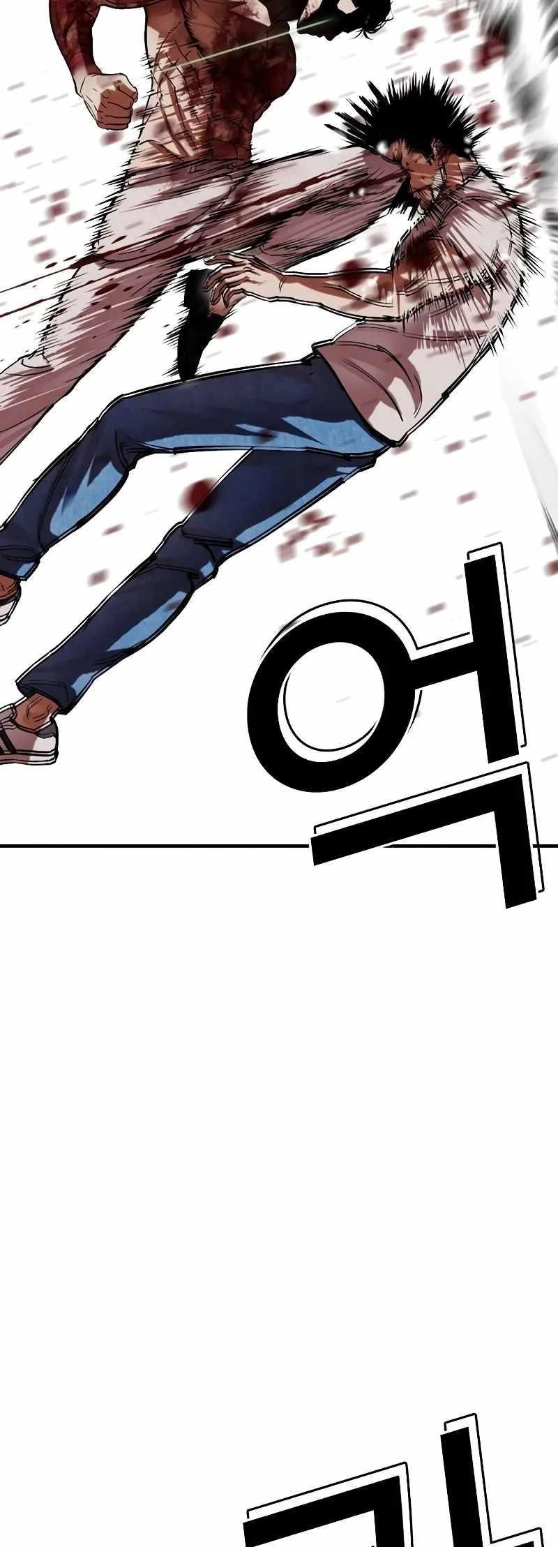 Lookism Chapter 515.3 - Page 20 in English
