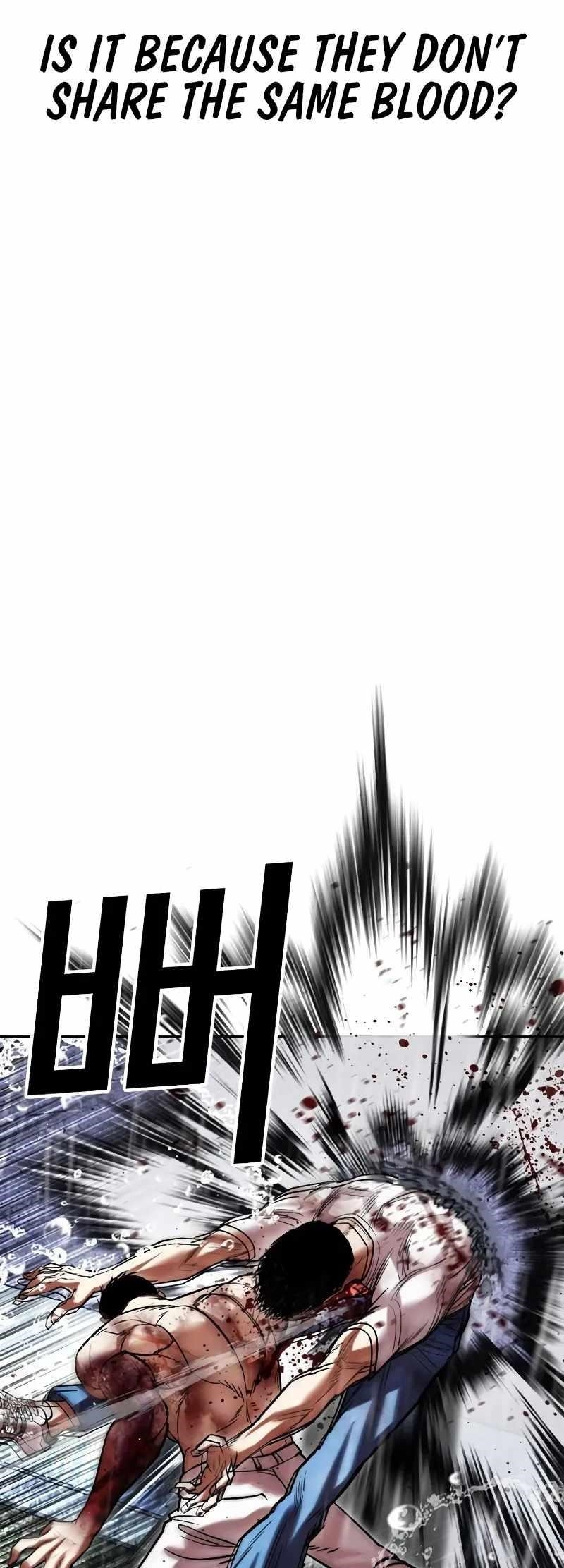 Lookism Chapter 515.3 - Page 25 in English