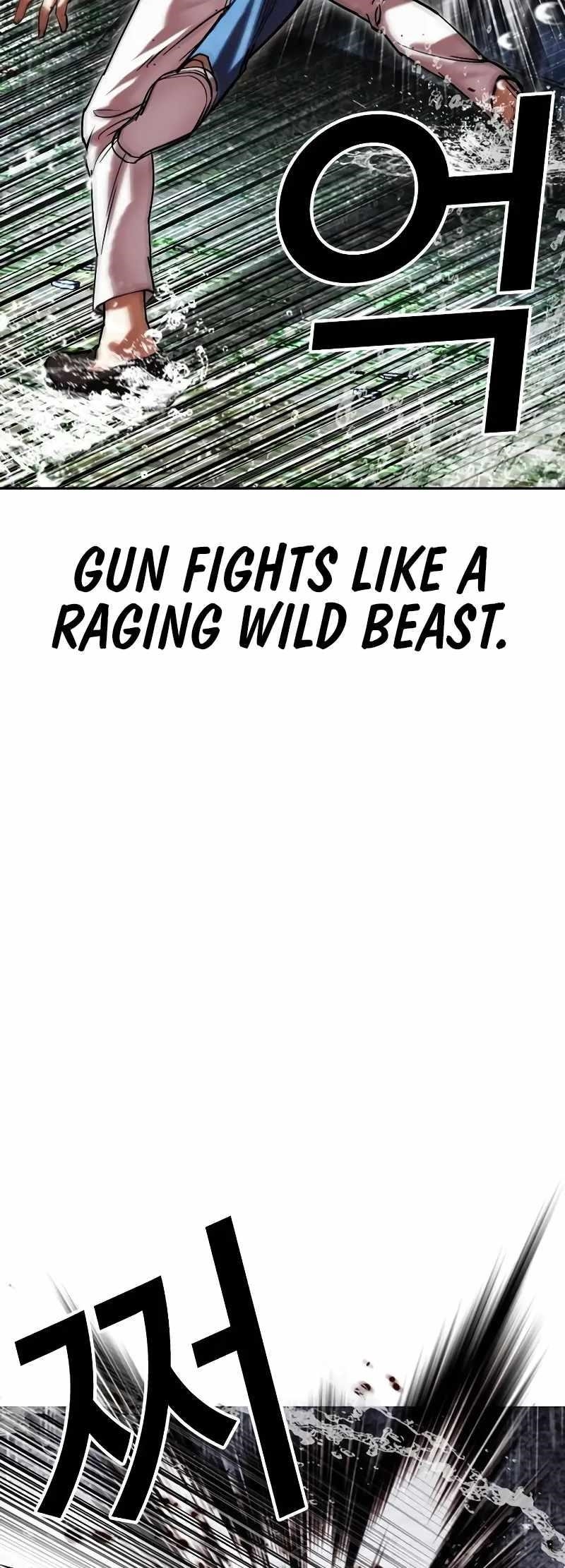 Lookism Chapter 515.3 - Page 26 in English