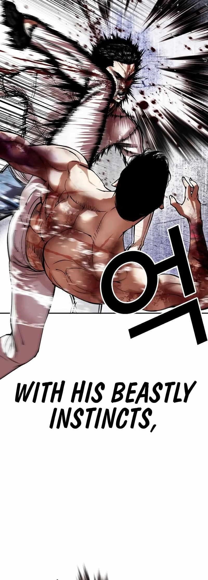 Lookism Chapter 515.3 - Page 27 in English