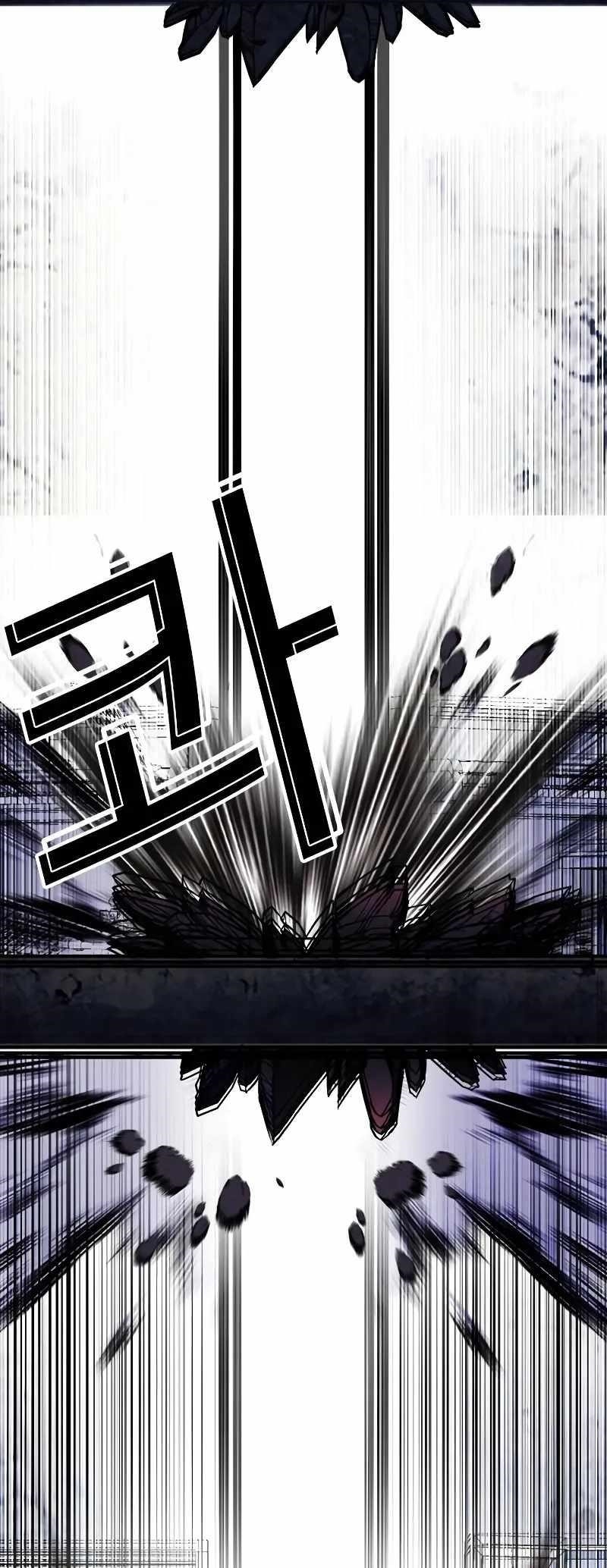 Lookism Chapter 515.3 - Page 37 in English