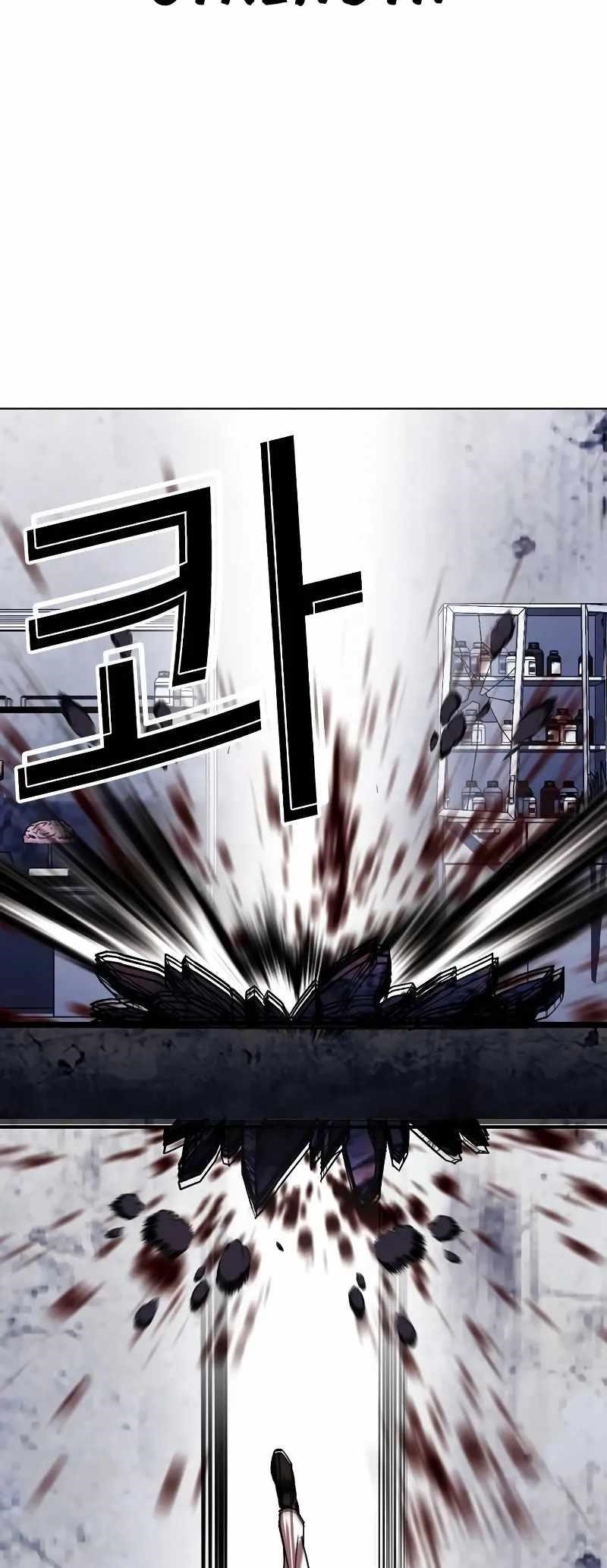 Lookism Chapter 515.3 - Page 41 in English
