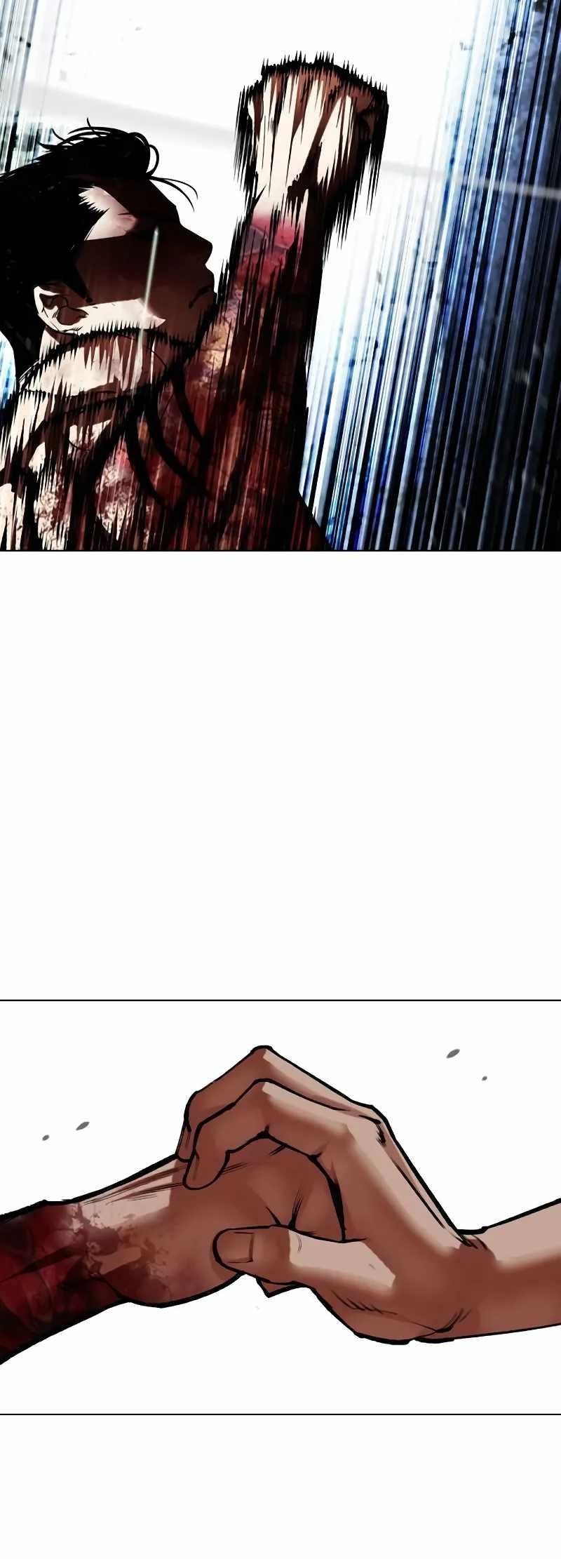 Lookism Chapter 515.3 - Page 44 in English