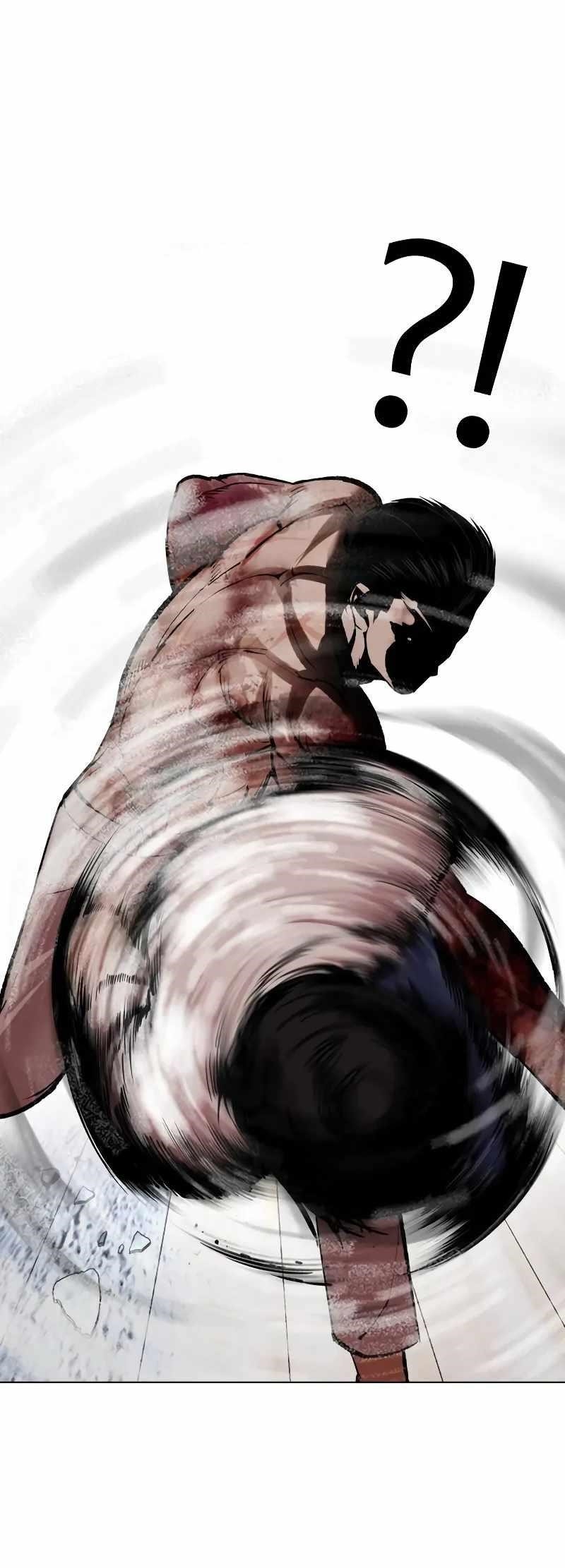 Lookism Chapter 515.3 - Page 45 in English