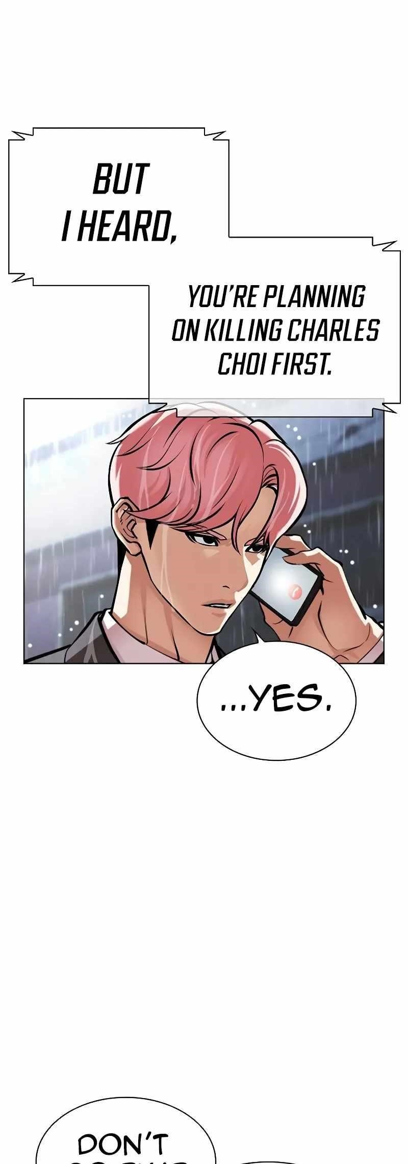 Lookism Chapter 515.3 - Page 5 in English