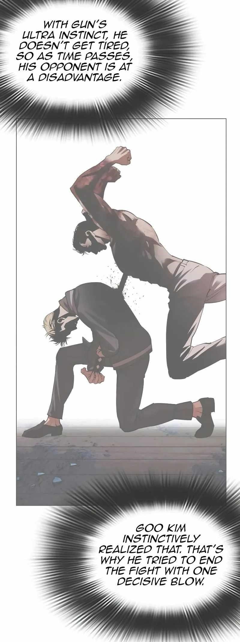 Lookism Chapter 515.3 - Page 50 in English