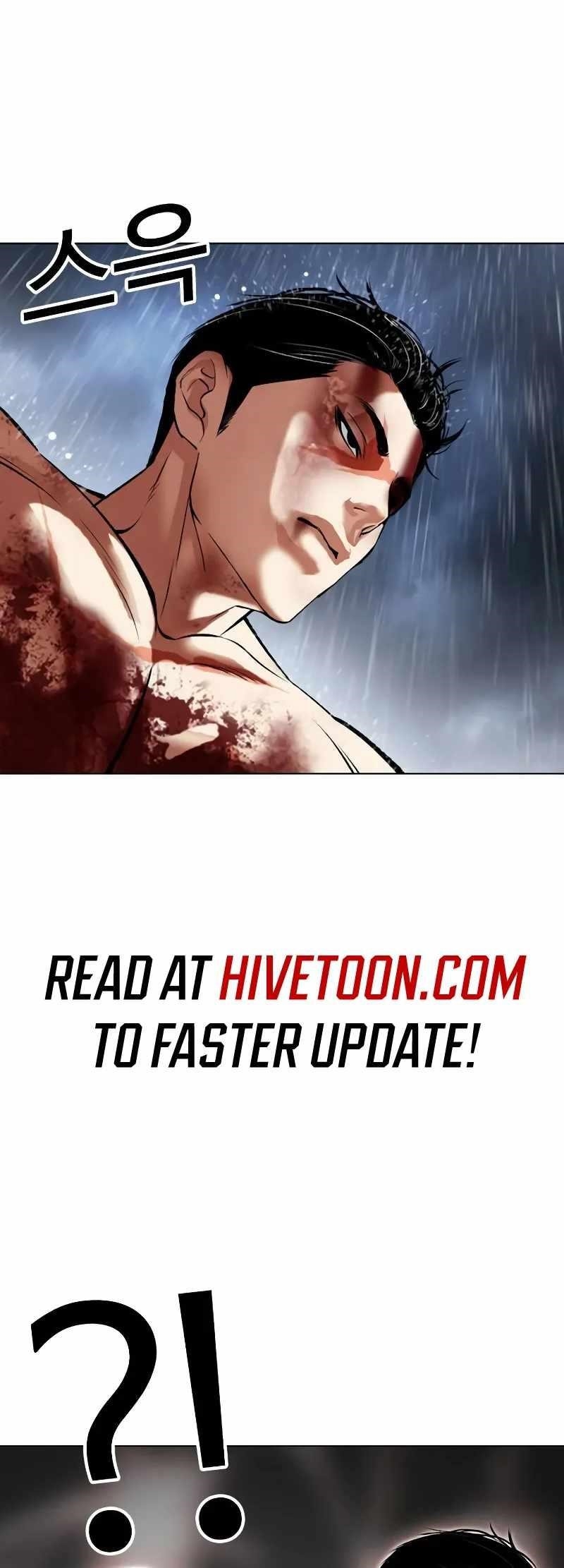 Lookism Chapter 515.3 - Page 58 in English