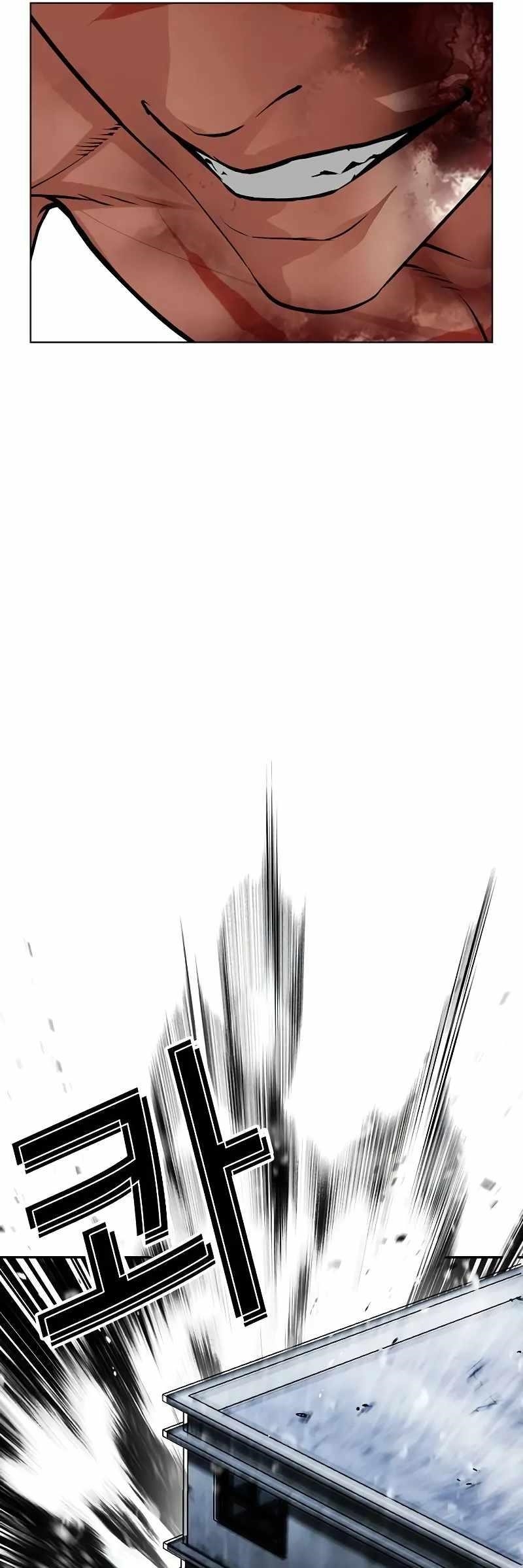 Lookism Chapter 515.3 - Page 68 in English