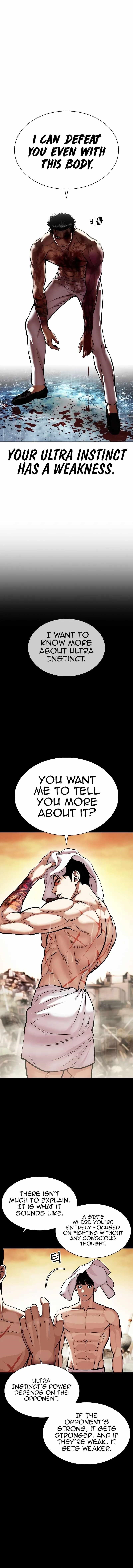 Lookism Chapter 515.3 - Page 72 in English