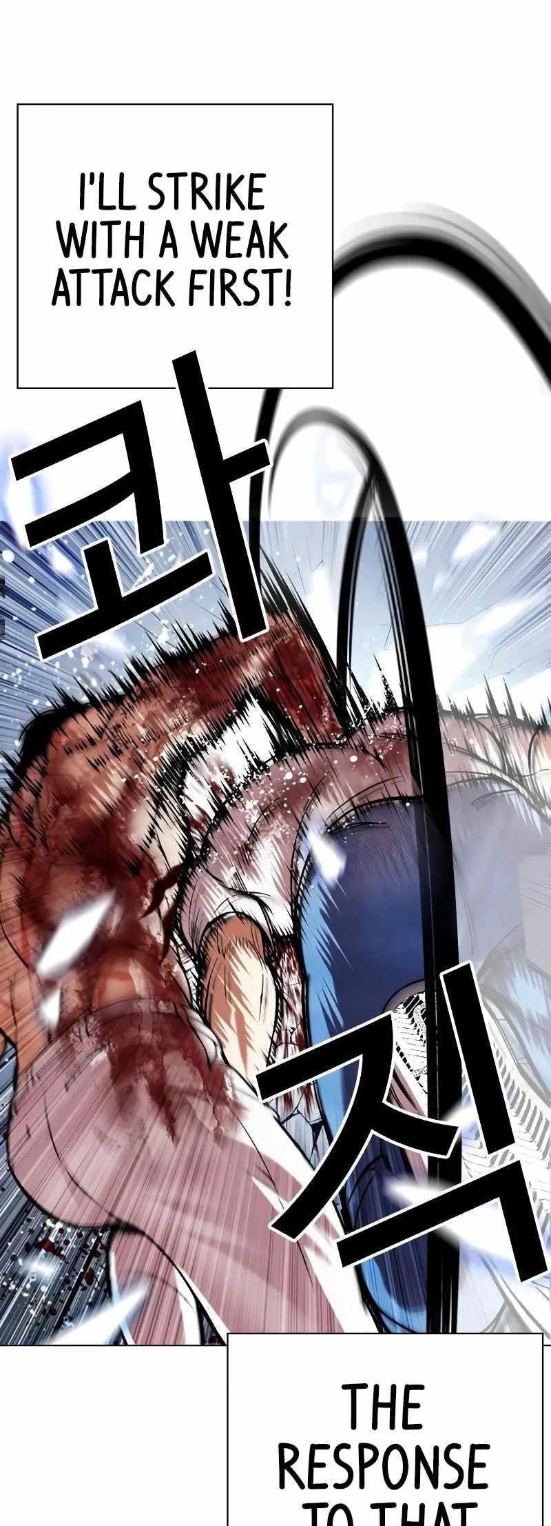 Lookism Chapter 515.3 - Page 79 in English