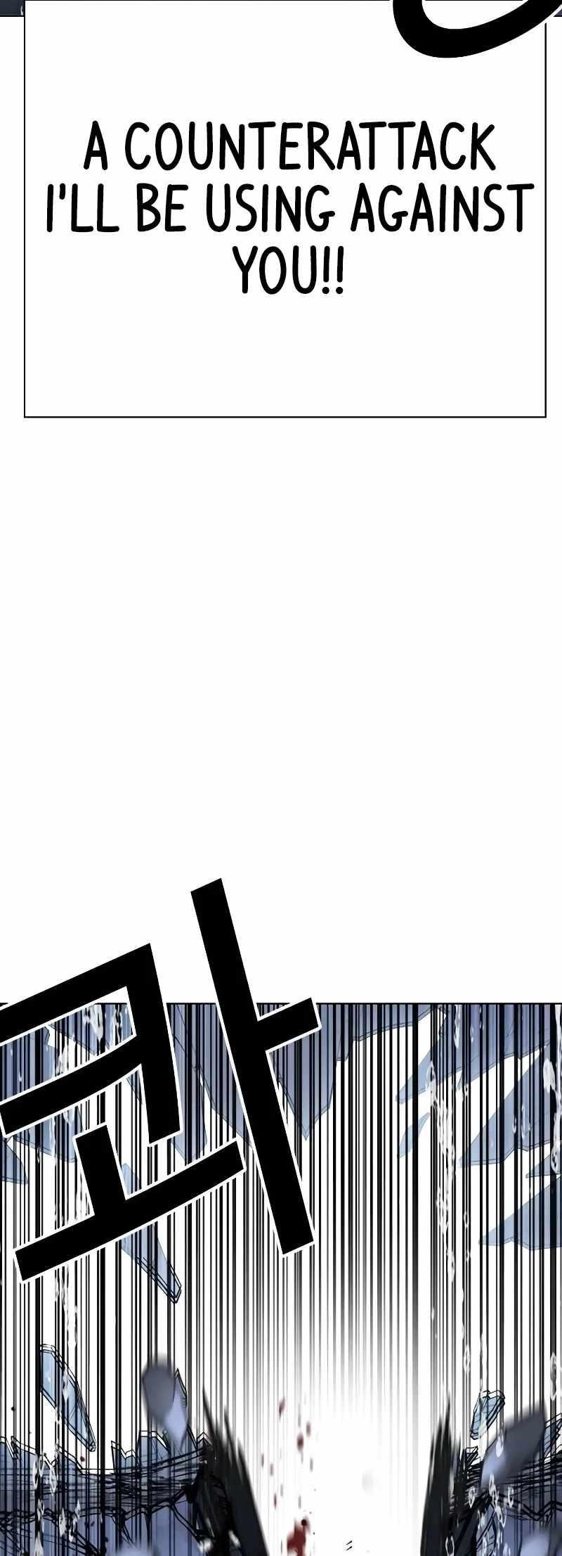 Lookism Chapter 515.3 - Page 83 in English
