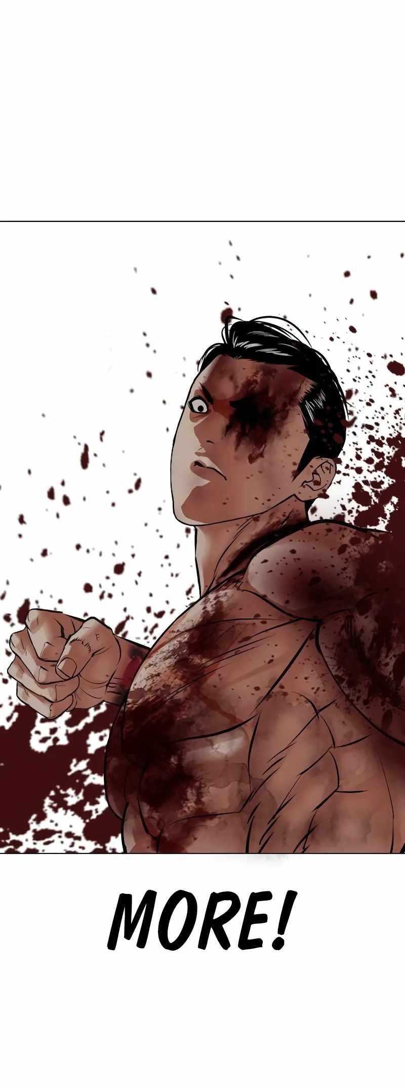 Lookism Chapter 515.3 - Page 89 in English