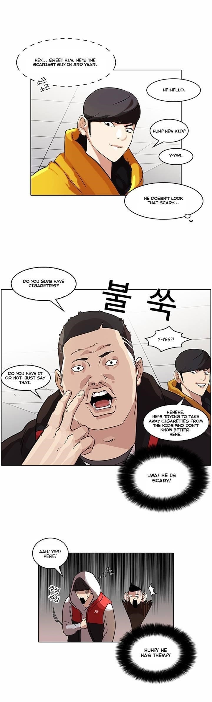 Lookism Chapter 52 - Page 10 in English