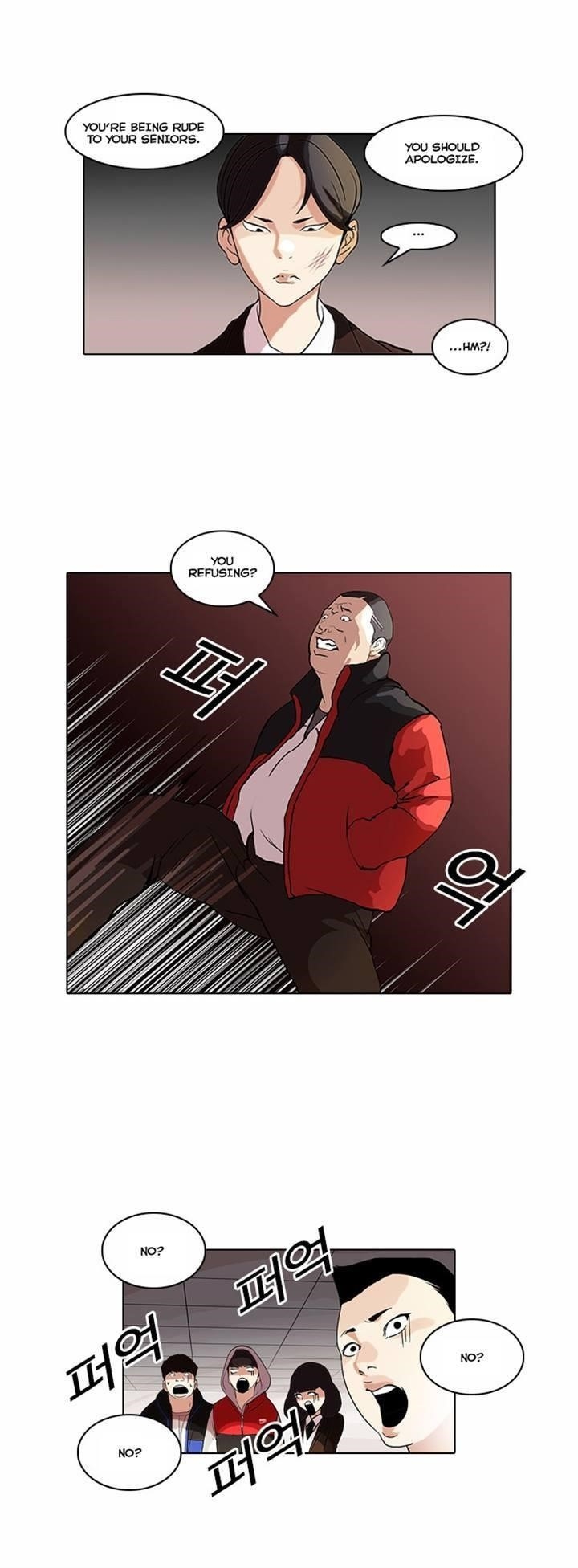Lookism Chapter 52 - Page 15 in English