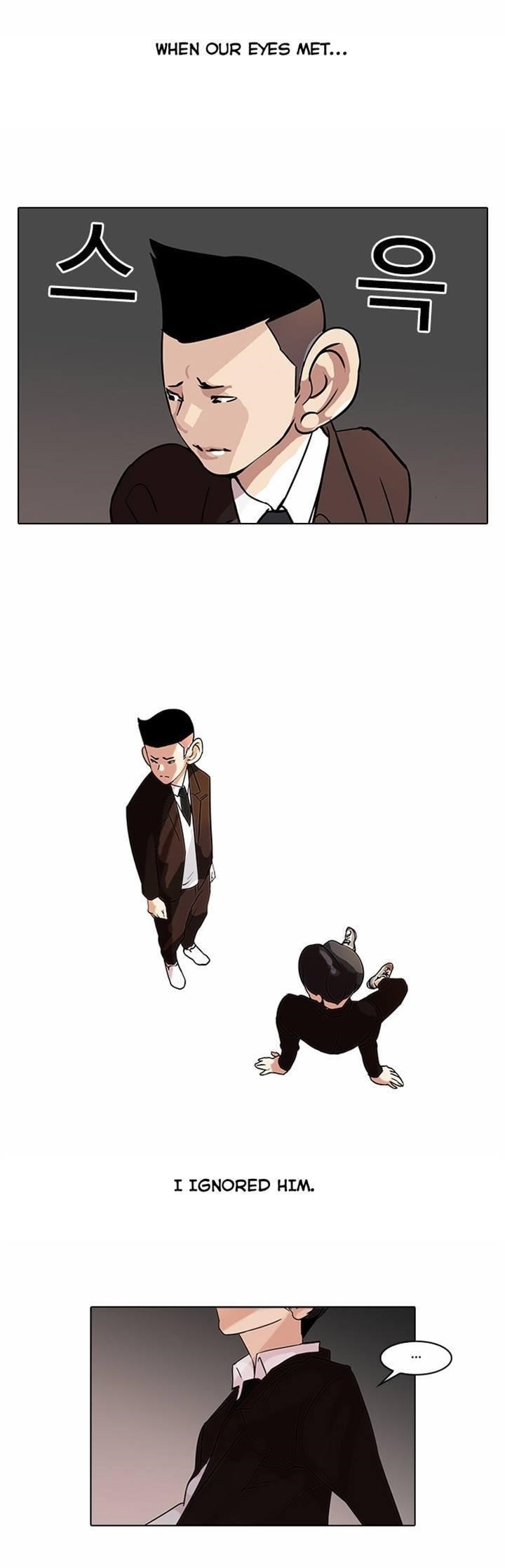 Lookism Chapter 52 - Page 17 in English