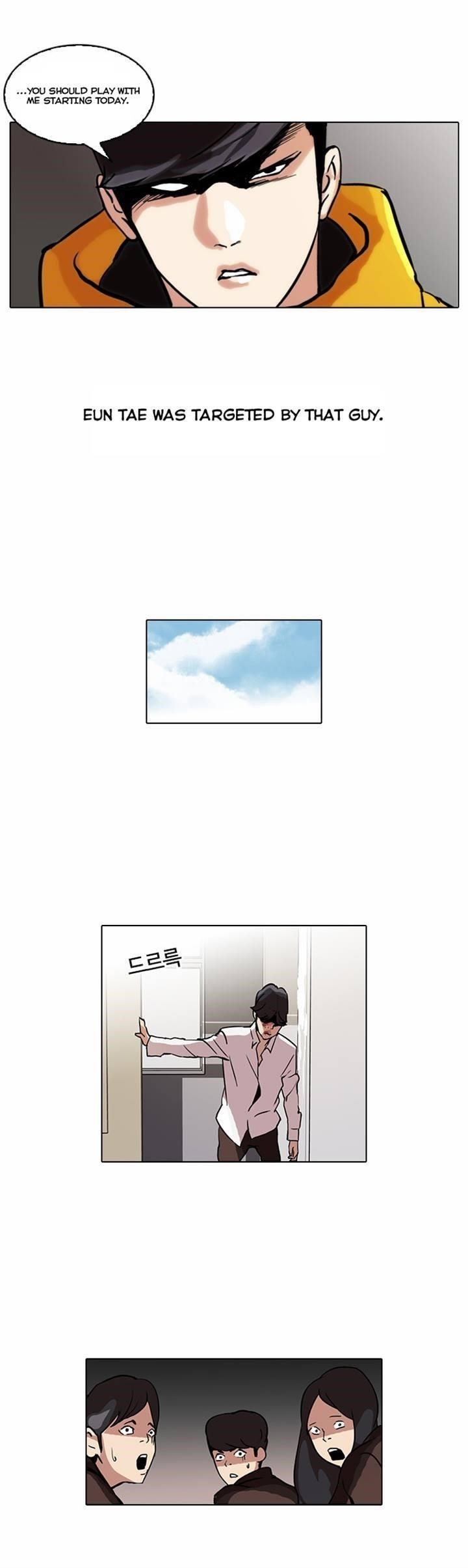 Lookism Chapter 52 - Page 19 in English