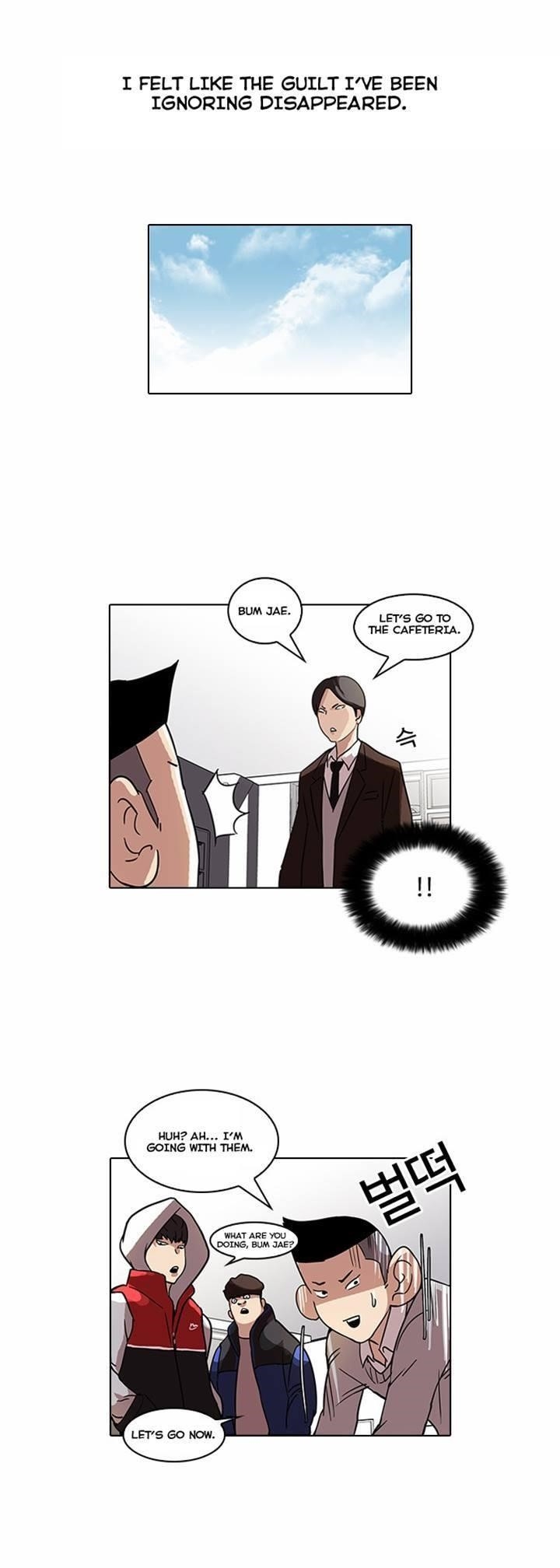 Lookism Chapter 52 - Page 24 in English