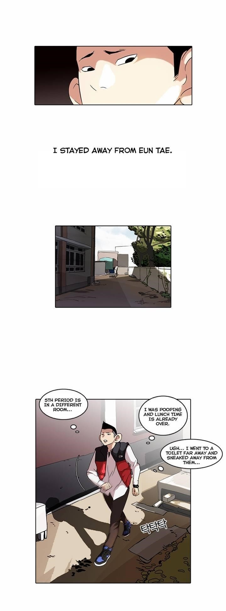 Lookism Chapter 52 - Page 26 in English