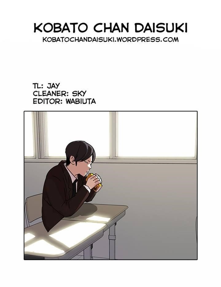Lookism Chapter 52 - Page 34 in English