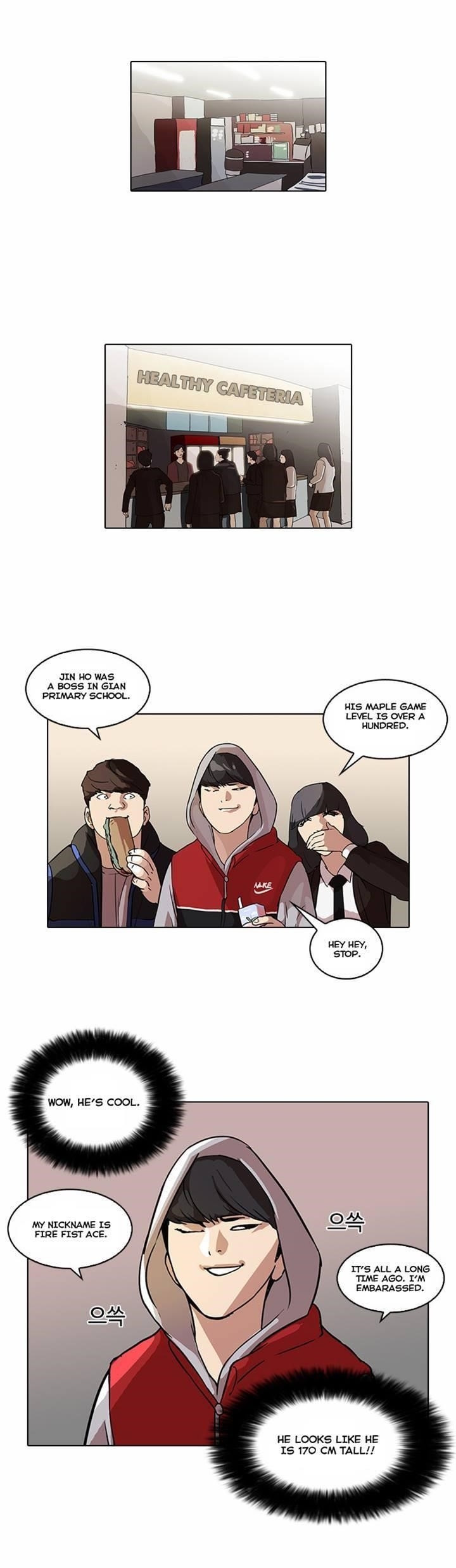 Lookism Chapter 52 - Page 7 in English